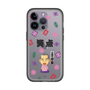 スリムプロテクションプレミアムケース［ 笑点 - 三遊亭 好楽 - 黒 ］