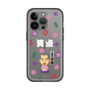 スリムプロテクションプレミアムケース［ 笑点 - 三遊亭 好楽 - 白 ］