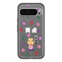 スリムプロテクションプレミアムケース［ 笑点 - 三遊亭 好楽 - 白 ］