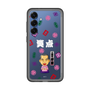 スリムプロテクションプレミアムケース［ 笑点 - 三遊亭 好楽 - 白 ］