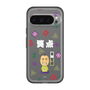 スリムプロテクションプレミアムケース［ 笑点 - 桂 宮治 - 白 ］