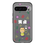 スリムプロテクションプレミアムケース［ 笑点 - 桂 宮治 - 白 ］