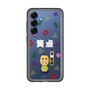 スリムプロテクションプレミアムケース［ 笑点 - 桂 宮治 - 白 ］