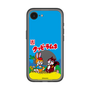 スリムプロテクションプレミアムケース［ クッピーラムネ - パッケージ ］