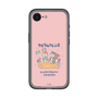 スリムプロテクションプレミアムケース［ クピラムフレンズ - フレンズ ］