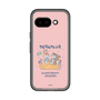 スリムプロテクションプレミアムケース［ クピラムフレンズ - フレンズ ］