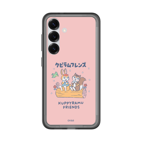 スリムプロテクションプレミアムケース［ クピラムフレンズ - フレンズ ］