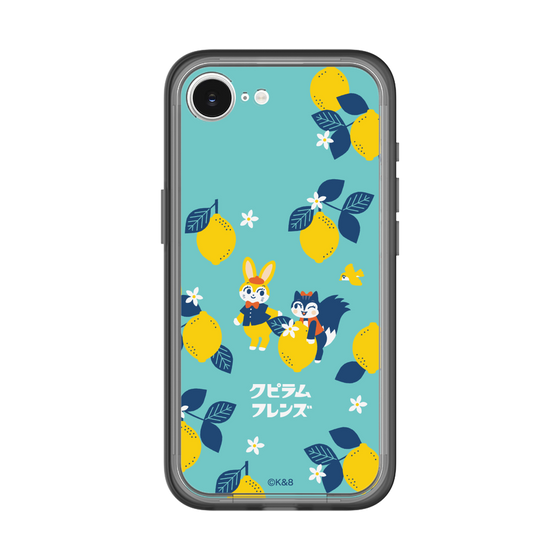 スリムプロテクションプレミアムケース［ クピラムフレンズ - レモン ］