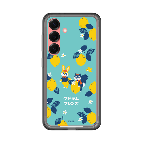 スリムプロテクションプレミアムケース［ クピラムフレンズ - レモン ］