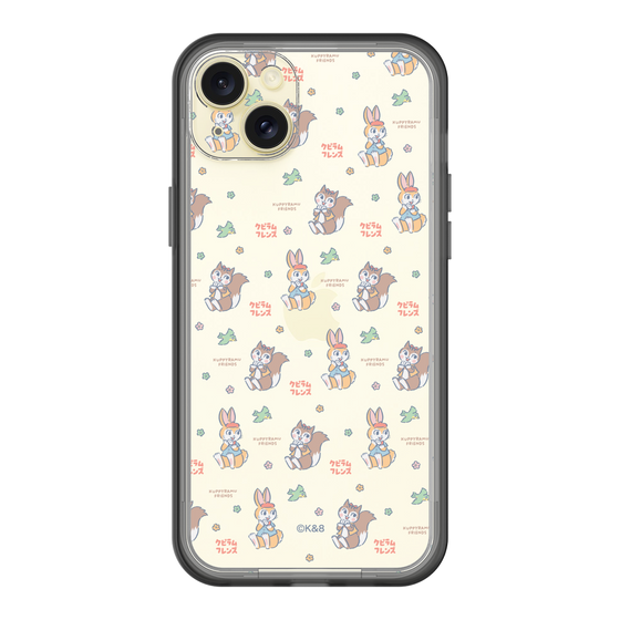 スリムプロテクションプレミアムケース［ クピラムフレンズ - イラスト ］