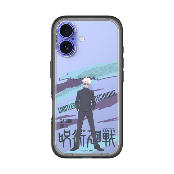 スリムプロテクションプレミアムケース［ 呪術廻戦 - 立ち絵 - 五条 悟（懐玉・玉折） ］