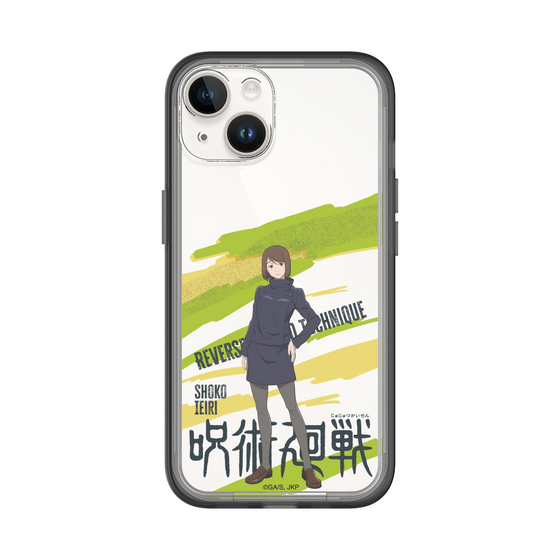 スリムプロテクションプレミアムケース［ 呪術廻戦 - 立ち絵 - 家入 硝子 ］
