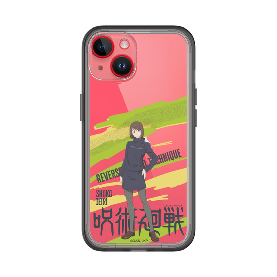 スリムプロテクションプレミアムケース［ 呪術廻戦 - 立ち絵 - 家入 硝子 ］