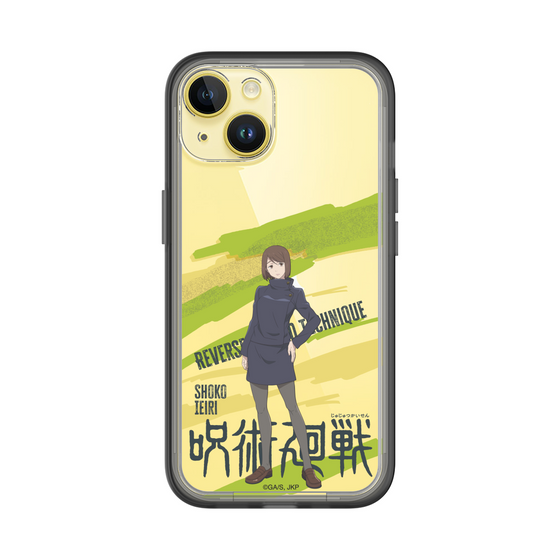 スリムプロテクションプレミアムケース［ 呪術廻戦 - 立ち絵 - 家入 硝子 ］