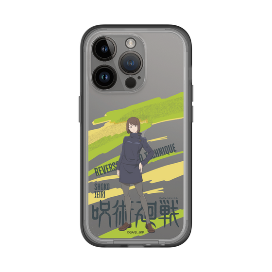 スリムプロテクションプレミアムケース［ 呪術廻戦 - 立ち絵 - 家入 硝子 ］