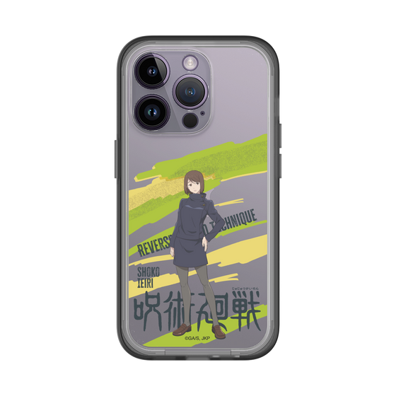 スリムプロテクションプレミアムケース［ 呪術廻戦 - 立ち絵 - 家入 硝子 ］