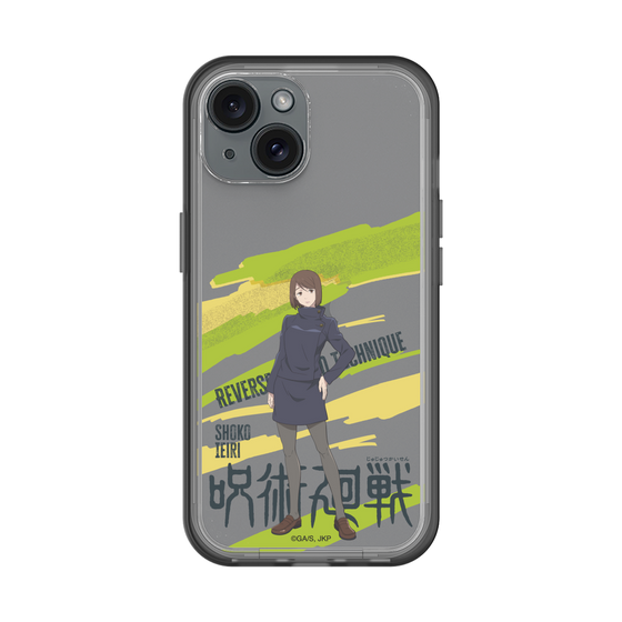 スリムプロテクションプレミアムケース［ 呪術廻戦 - 立ち絵 - 家入 硝子 ］