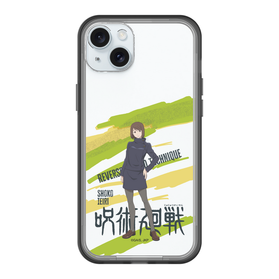 スリムプロテクションプレミアムケース［ 呪術廻戦 - 立ち絵 - 家入 硝子 ］