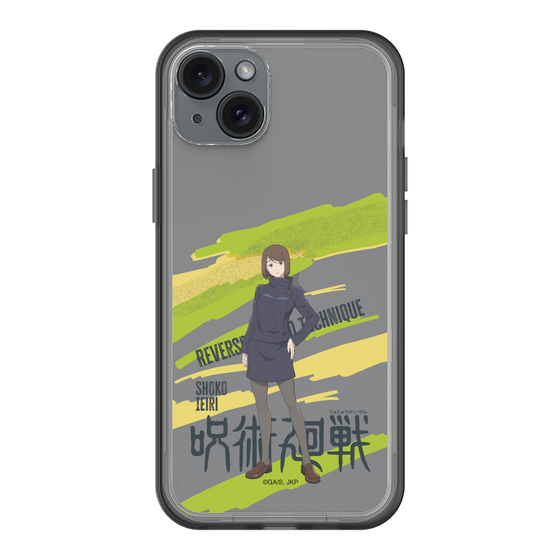 スリムプロテクションプレミアムケース［ 呪術廻戦 - 立ち絵 - 家入 硝子 ］