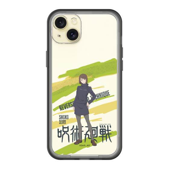 スリムプロテクションプレミアムケース［ 呪術廻戦 - 立ち絵 - 家入 硝子 ］