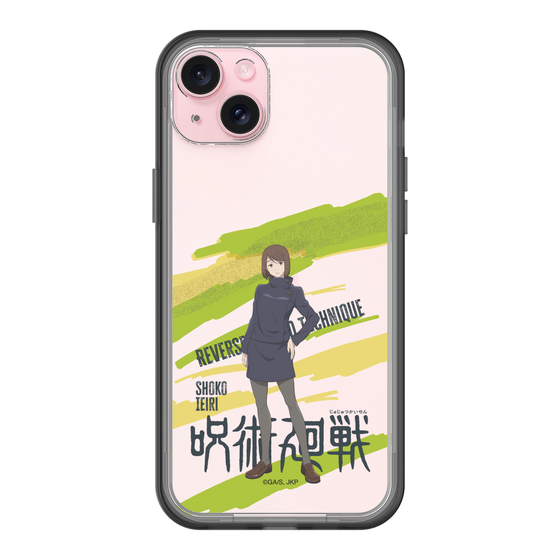 スリムプロテクションプレミアムケース［ 呪術廻戦 - 立ち絵 - 家入 硝子 ］