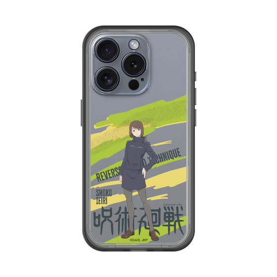 スリムプロテクションプレミアムケース［ 呪術廻戦 - 立ち絵 - 家入 硝子 ］