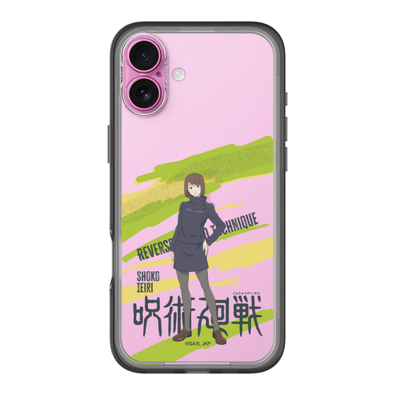 スリムプロテクションプレミアムケース［ 呪術廻戦 - 立ち絵 - 家入 硝子 ］