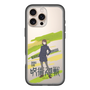 スリムプロテクションプレミアムケース［ 呪術廻戦 - 立ち絵 - 家入 硝子 ］
