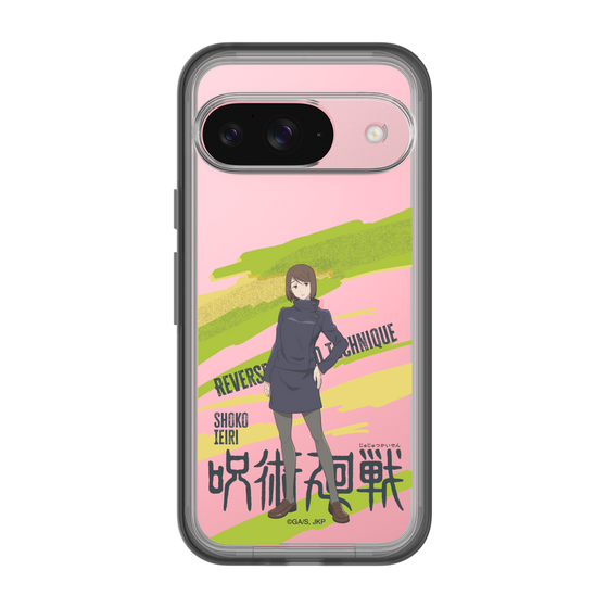 スリムプロテクションプレミアムケース［ 呪術廻戦 - 立ち絵 - 家入 硝子 ］