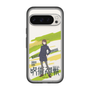 スリムプロテクションプレミアムケース［ 呪術廻戦 - 立ち絵 - 家入 硝子 ］