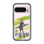スリムプロテクションプレミアムケース［ 呪術廻戦 - 立ち絵 - 家入 硝子 ］