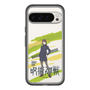 スリムプロテクションプレミアムケース［ 呪術廻戦 - 立ち絵 - 家入 硝子 ］