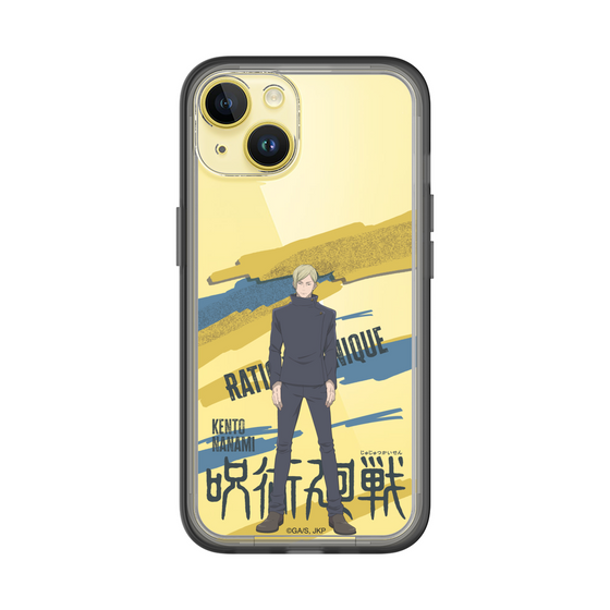 スリムプロテクションプレミアムケース［ 呪術廻戦 - 立ち絵 - 七海 建人（懐玉・玉折） ］