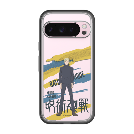スリムプロテクションプレミアムケース［ 呪術廻戦 - 立ち絵 - 七海 建人（懐玉・玉折） ］