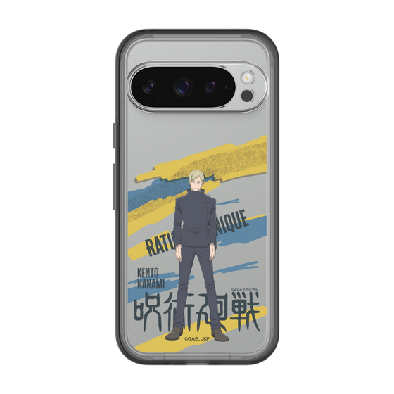 スリムプロテクションプレミアムケース［ 呪術廻戦 - 立ち絵 - 七海 建人（懐玉・玉折） ］