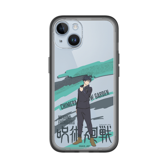 スリムプロテクションプレミアムケース［ 呪術廻戦 - 立ち絵 - 伏黒 恵 ］