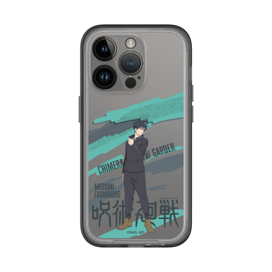スリムプロテクションプレミアムケース［ 呪術廻戦 - 立ち絵 - 伏黒 恵 ］