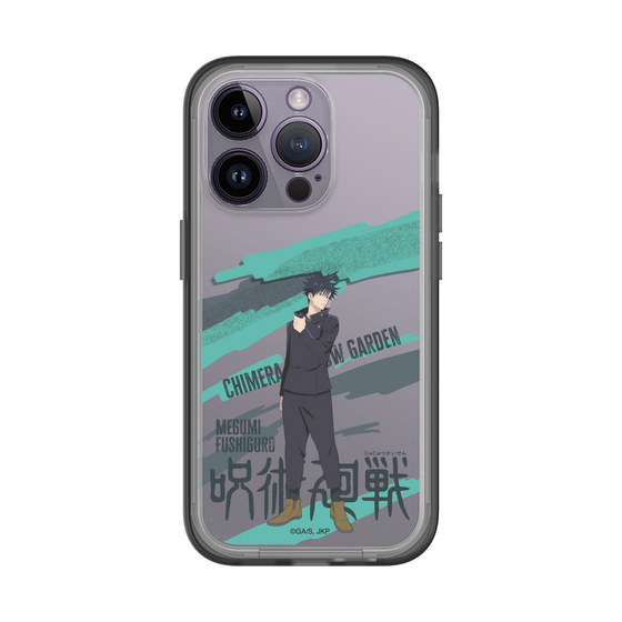 スリムプロテクションプレミアムケース［ 呪術廻戦 - 立ち絵 - 伏黒 恵 ］