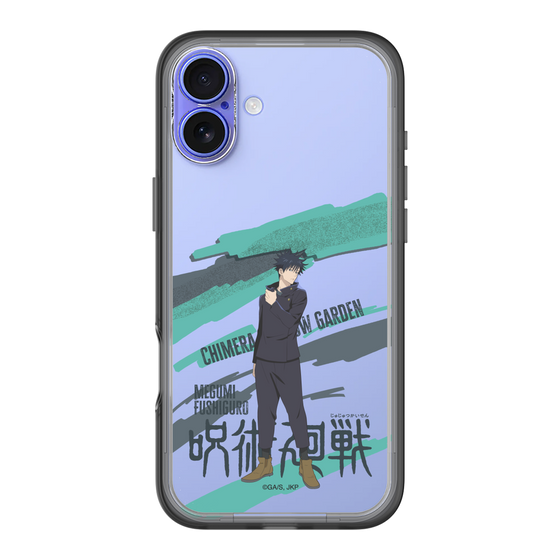 スリムプロテクションプレミアムケース［ 呪術廻戦 - 立ち絵 - 伏黒 恵 ］