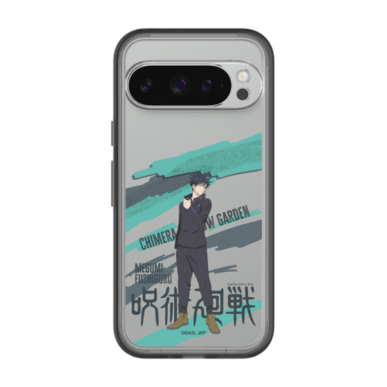 スリムプロテクションプレミアムケース［ 呪術廻戦 - 立ち絵 - 伏黒 恵 ］