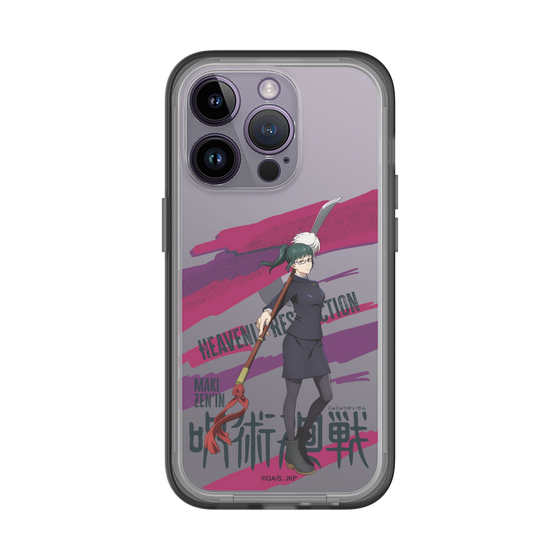 スリムプロテクションプレミアムケース［ 呪術廻戦 - 立ち絵 - 禪院 真希 ］