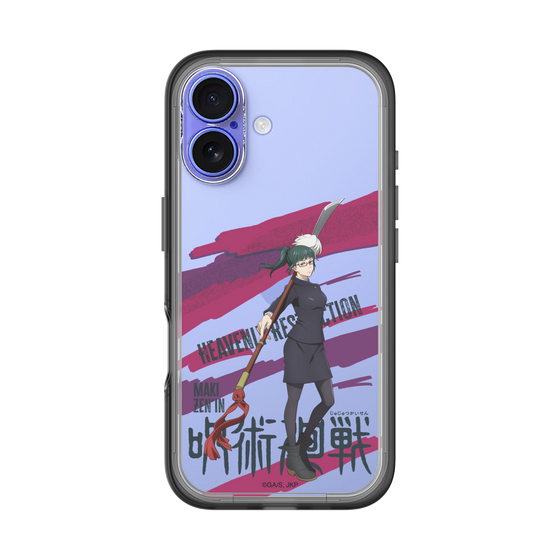 スリムプロテクションプレミアムケース［ 呪術廻戦 - 立ち絵 - 禪院 真希 ］