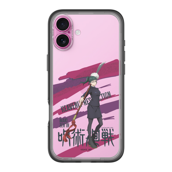 スリムプロテクションプレミアムケース［ 呪術廻戦 - 立ち絵 - 禪院 真希 ］