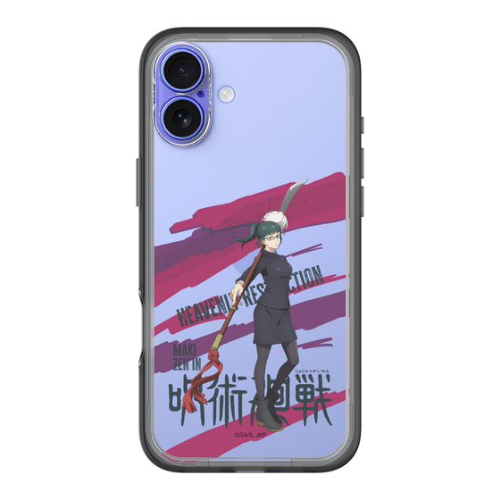 スリムプロテクションプレミアムケース［ 呪術廻戦 - 立ち絵 - 禪院 真希 ］