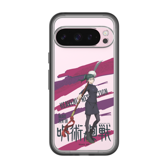 スリムプロテクションプレミアムケース［ 呪術廻戦 - 立ち絵 - 禪院 真希 ］