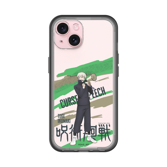スリムプロテクションプレミアムケース［ 呪術廻戦 - 立ち絵 - 狗巻 棘 ］