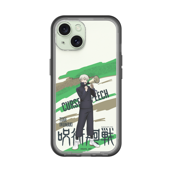 スリムプロテクションプレミアムケース［ 呪術廻戦 - 立ち絵 - 狗巻 棘 ］