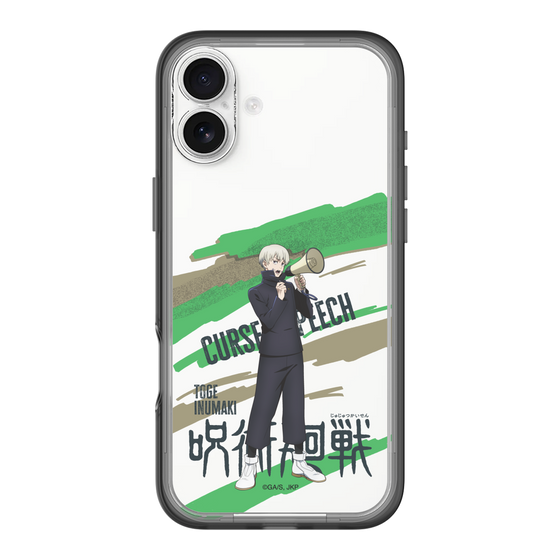 スリムプロテクションプレミアムケース［ 呪術廻戦 - 立ち絵 - 狗巻 棘 ］