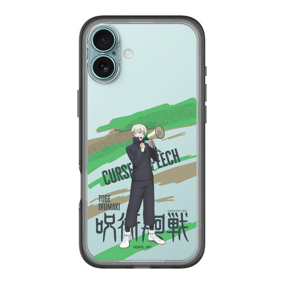 スリムプロテクションプレミアムケース［ 呪術廻戦 - 立ち絵 - 狗巻 棘 ］