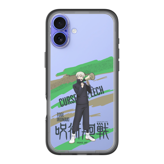 スリムプロテクションプレミアムケース［ 呪術廻戦 - 立ち絵 - 狗巻 棘 ］